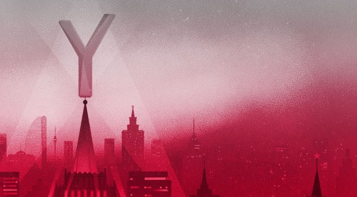 Podcast: How Russia’s everything company works with the Kremlin