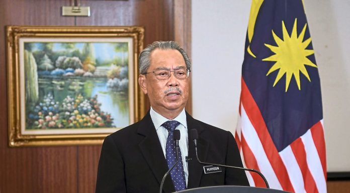 The future is in technology – The Star Online