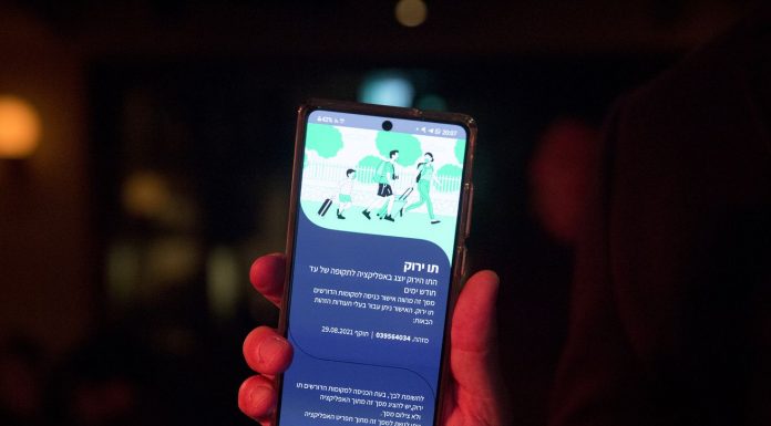 Everything you need to know about vaccine passports