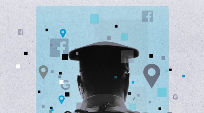 Here’s how police can get your data — even if you aren’t suspected of a crime