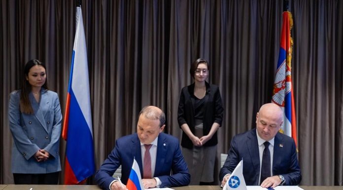 Russia to help Serbia build Centre for Nuclear Science and Technology – GCR