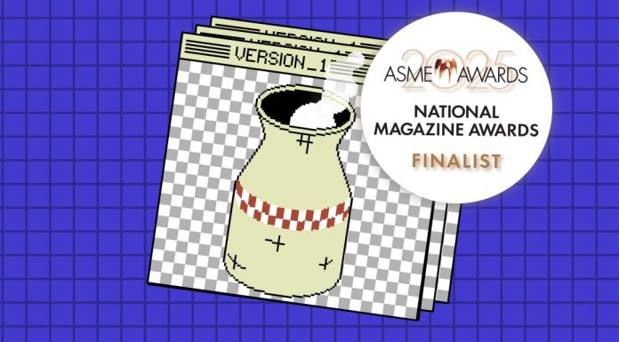 MIT Technology Review is a 2026 ASME finalist in reporting